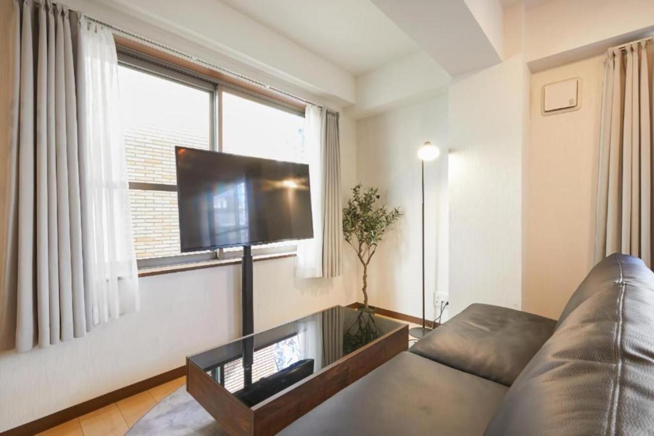 Ais Hatagaya Apartemen *