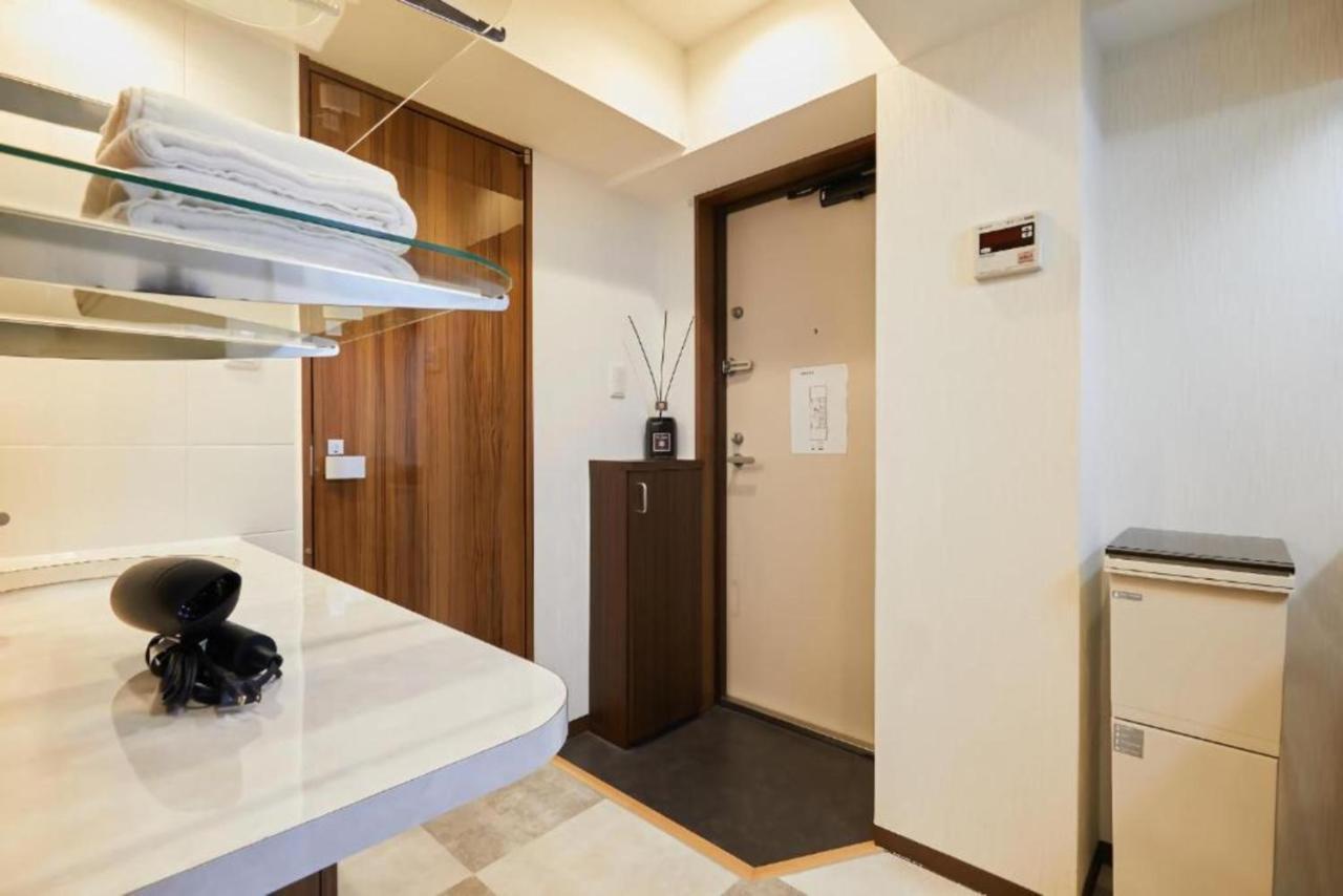 Ais Hatagaya Apartemen *