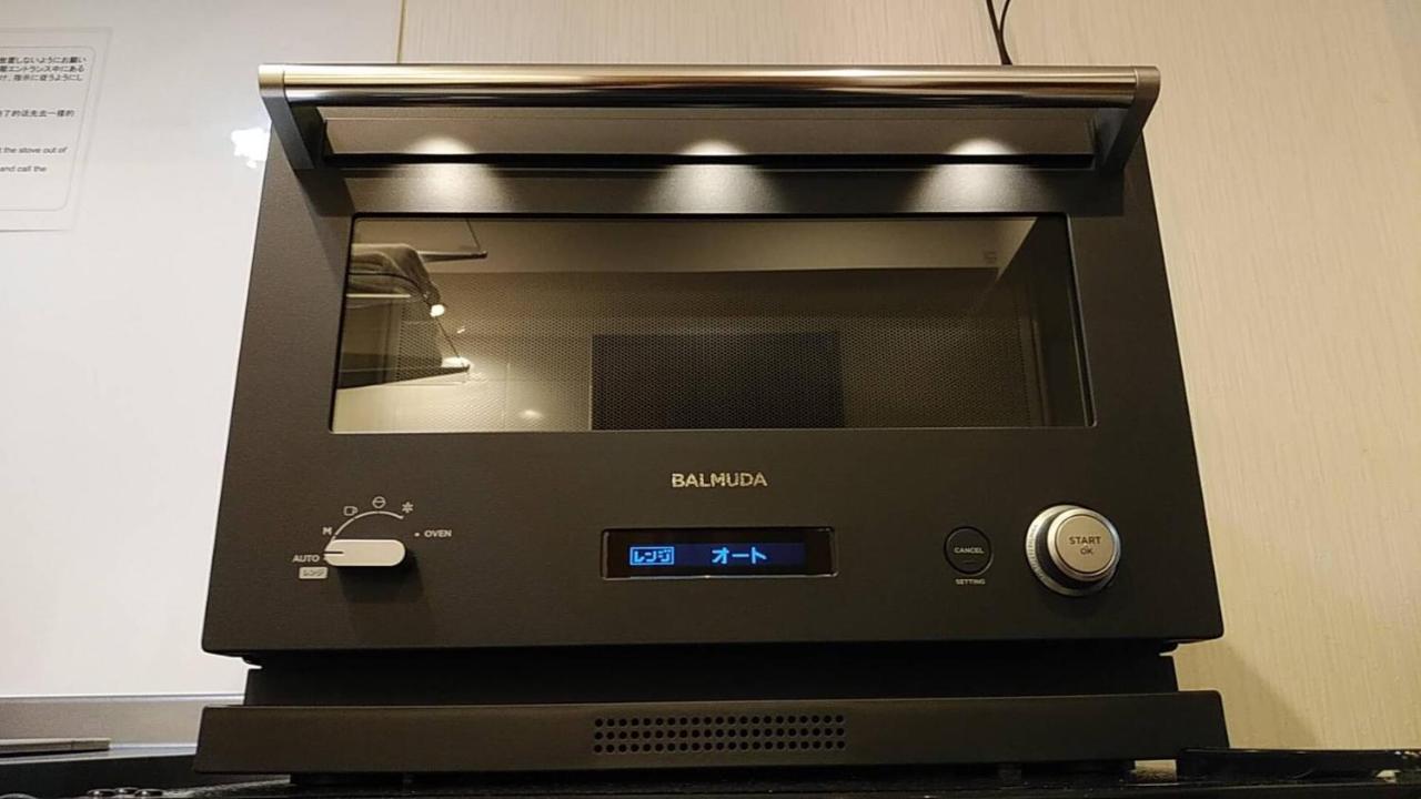 Apartemen Ais Hatagaya